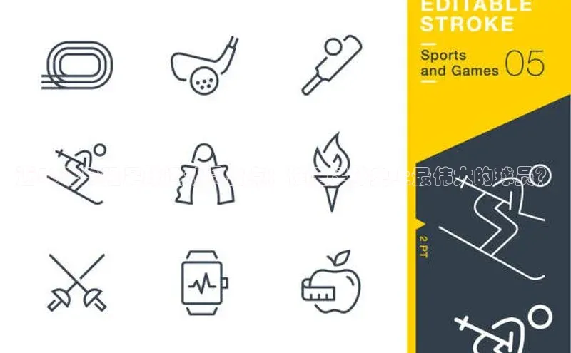 333体育官网app百度移动开放平台近50年最强足球运动员盘点：谁是足球史上最伟大的球员？