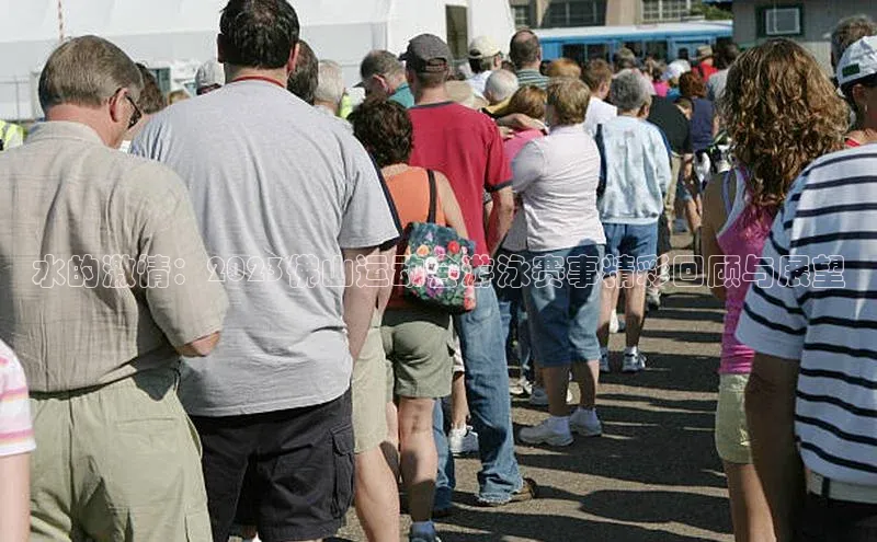 333体育官网下载百度 H5水的激情：2023佛山运动会游泳赛事精彩回顾与展望