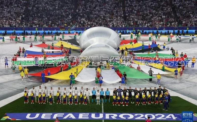 衡阳运动会赛事策划与组织专家招聘公告