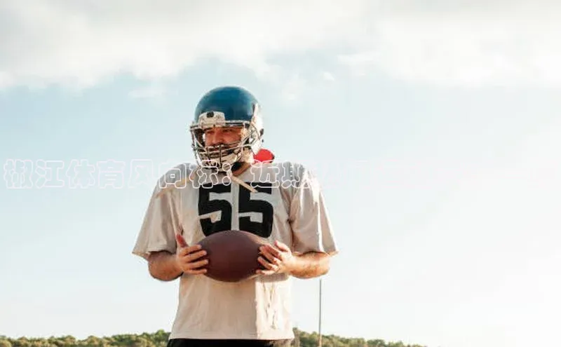 椒江体育风向标：近期热门运动赛事一览