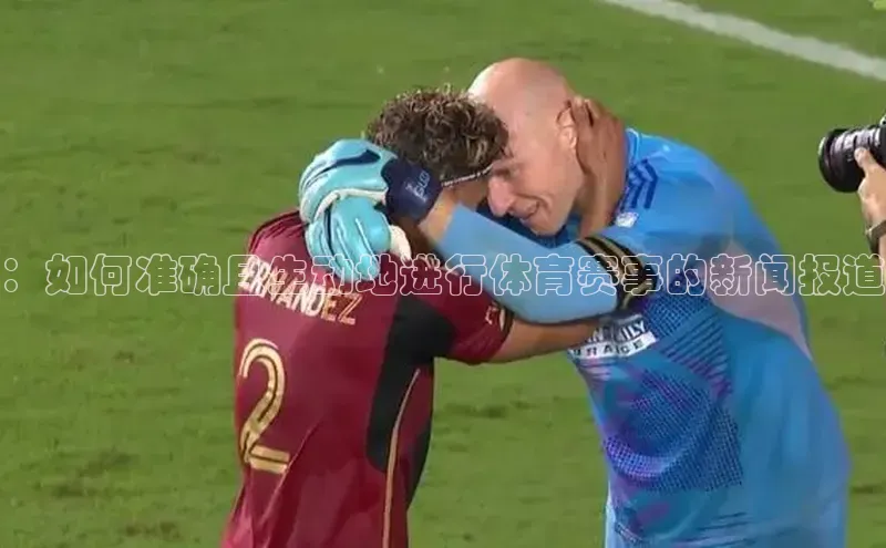 333体育官网app下载