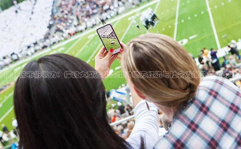 333体育网页登录