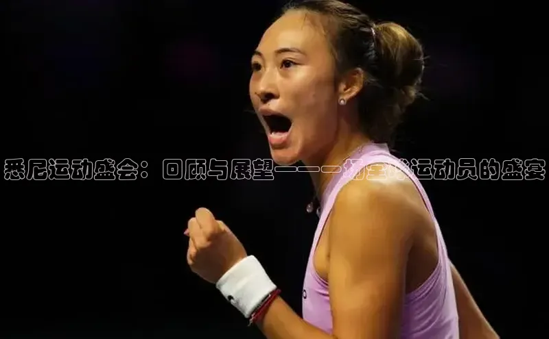 333体育官网入口