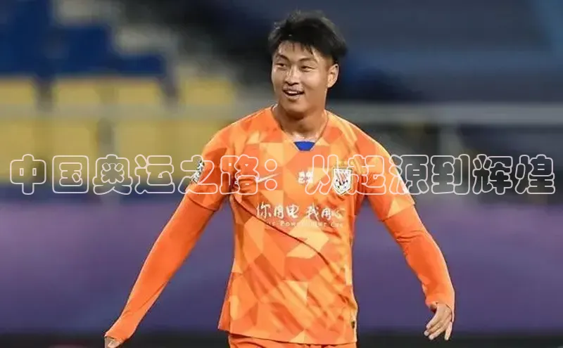 333体育app官方下载